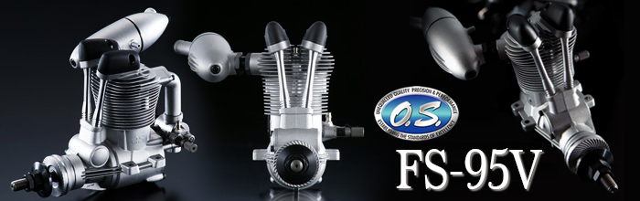 O.S. FS-95V w/F-5050 Silencer