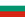 Bulgaria Flag