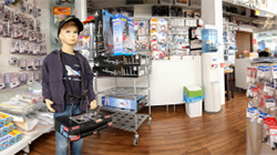 Image Loading RCH090