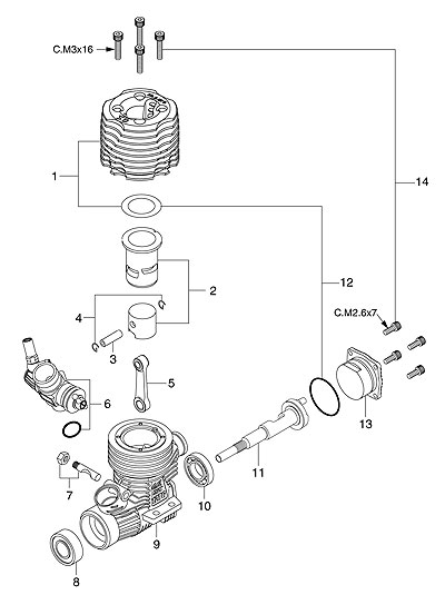 Engine