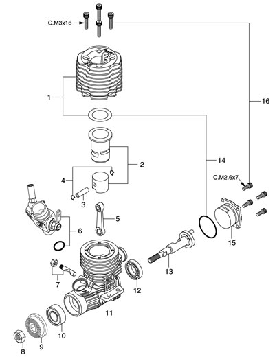 Engine